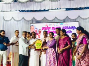 ബത്തേരി താലൂക്ക് ആശുപത്രിക്ക് മാലിന്യമുക്ത സ്ഥാപന പുരസ്‌കാരം