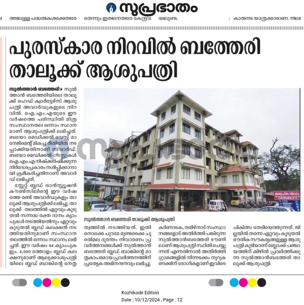whatsapp image 2026 05 05 at 11.12.01 am