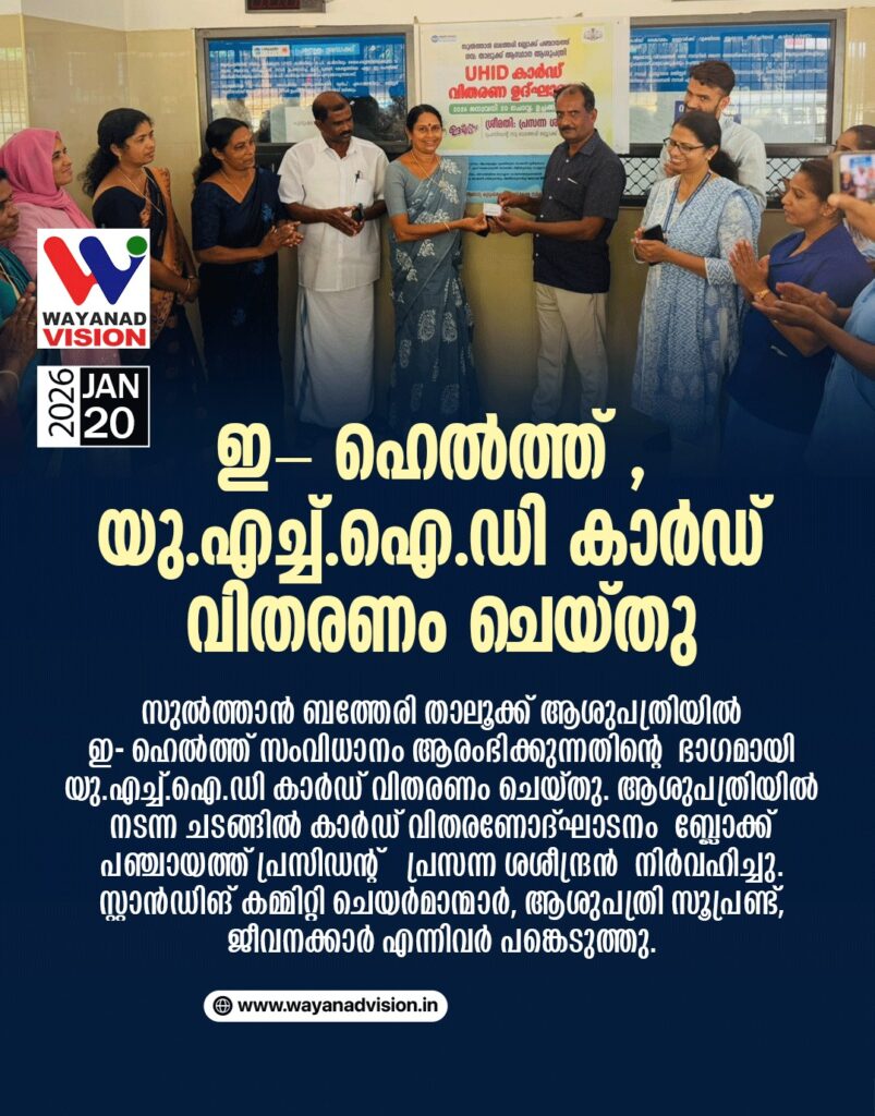whatsapp image 2026 05 05 at 11.15.34 am
